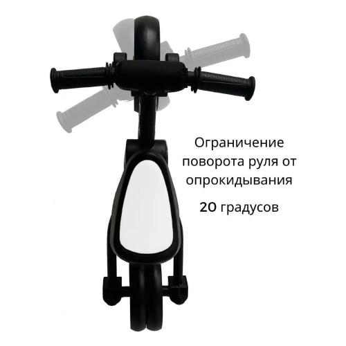 Беговел-велосипед с ручкой Bubago Flint BG-FP-109-8 чёрно-белый фото 7