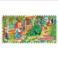 Коврик-пазл «Три медведя» Играем Вместе FS-3BEAR