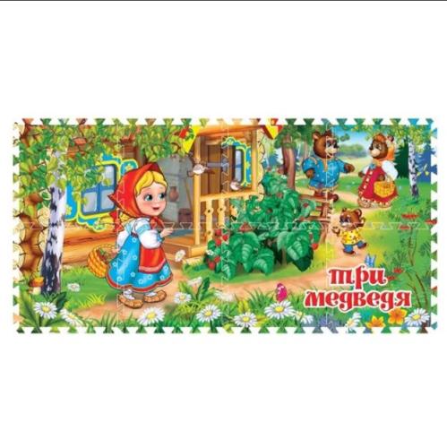 Коврик-пазл «Три медведя» Играем Вместе FS-3BEAR