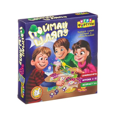 Настольная игра Поймай шляпу Игра Фортуны Ф93363