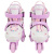 Роликовые коньки Cosmoride Honey 31-34р бело-фиолетовые
