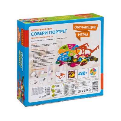 Настольная игра Собери портрет Bondibon ВВ3458