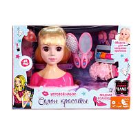 Игровой набор Салон красоты S+S Toys FL-121902