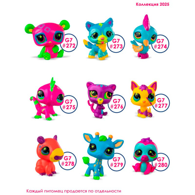 Игрушка Фигурка-сюрприз Littlest Pet Shop Hasbro 00658_LPS 3