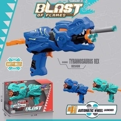 Бластер стреляющий мягкими пулями Наша игрушка У15799166 2