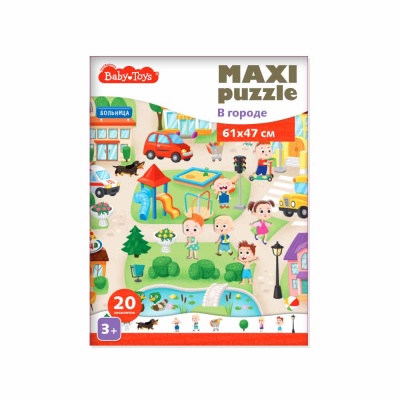 Пазлы MAXI Baby Toys В городе 20 эл Десятое Королевство 04811 3