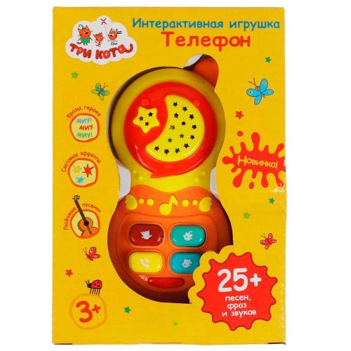 Развивающая игрушка Три Кота Телефон Умка ZY883862-R1 фото 5