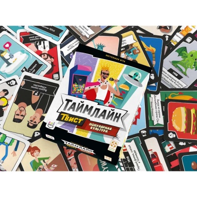 Настольная игра Таймлайн Твист Популярная культура Стиль Жизни LS195