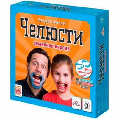 Настольная игра Челюсти семейная версия Hobby World MAG119878 4