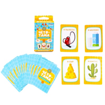 Игра настольная Тарантинки Чёто Тама Актив time Десятое Королевство 04355