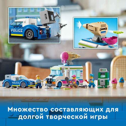 Конструктор Lego City Погоня полиции за грузовиком с мороженым lego 60314 фото 2