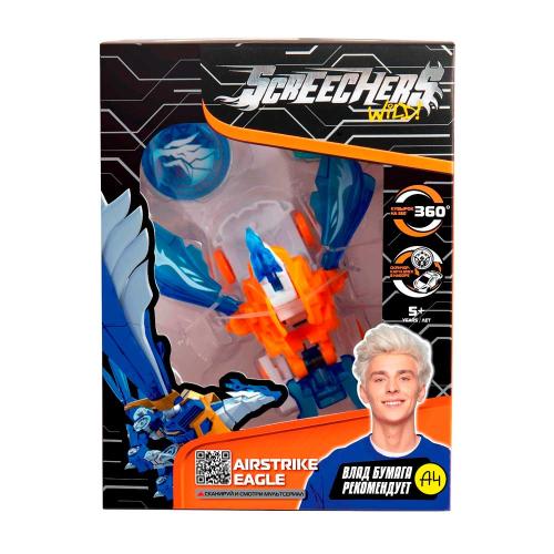 Игровой набор Screechers Wild Эйрстрайк Игл L1 Alpha Group 39859 фото 6