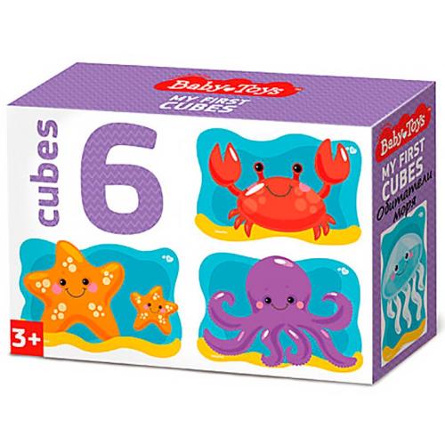 Кубики Обитатели моря 6 штук Baby Toys Десятое королевство 03532 фото 4