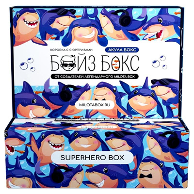 Подарочный набор MilotaBox БойзБокс Акула Бокс iLikeGift BB-0002 4