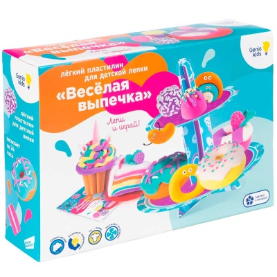 Набор для лепки Весёлая выпечка Genio Kids TA1717 4