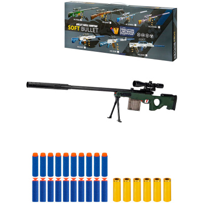 Винтовка-автомат Рыжий кот Y23015018 2