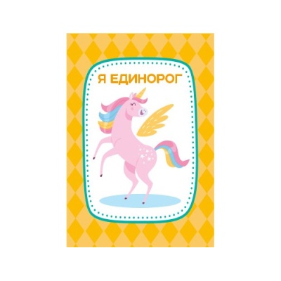 Игра настольная Тарантинки Чёто Тама Актив time Десятое Королевство 04355