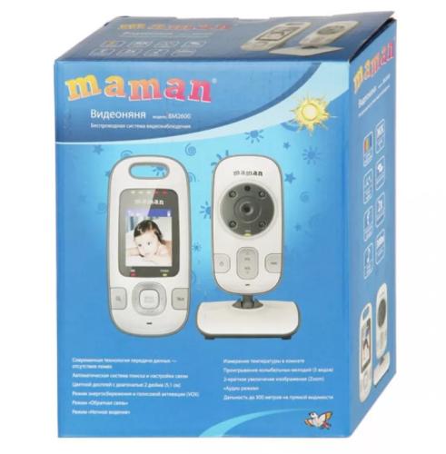 Видеоняня Maman ВМ2600 фото 2