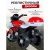 Детский электрический трехколесный мотоцикл FB-6189 red ПП100006379