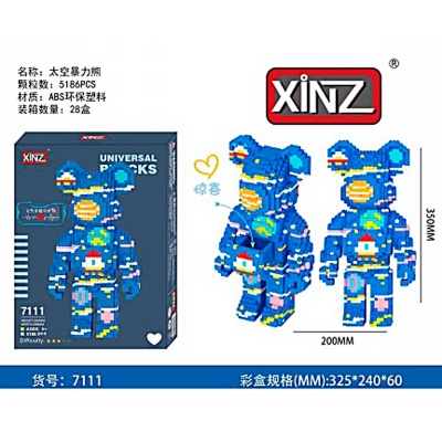 Конструктор 3D Медведь 5186 деталей 3D7111 2