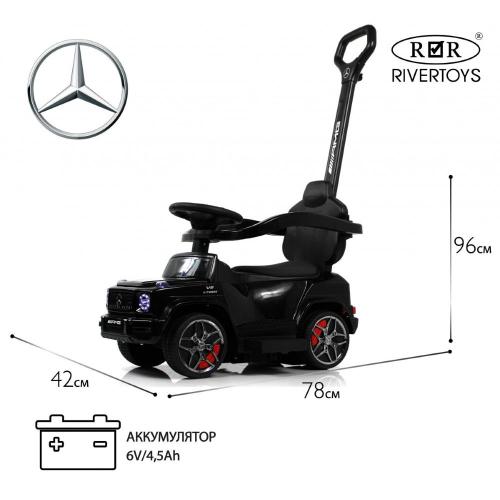 Детский толокар Mercedes-Benz G63 RiverToys Z001ZZ-B чёрный бриллиант фото 6