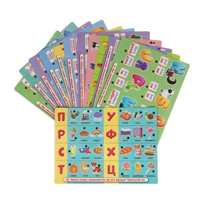 Электровикторина с ручкой Русско-английская азбука Умка HT488-R1 2