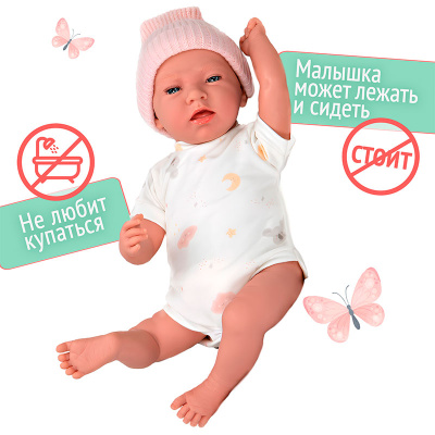 Кукла-пупс Arias Elegance Dafne 1toy Т25539 3