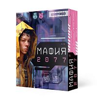 Настольная карточная игра Мафия 2077 Геодом