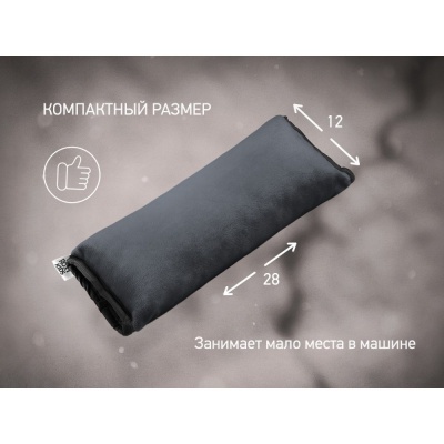 Подушка автомобильная детская Roxy-Kids RBB-001-GR серый 05