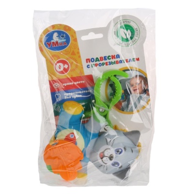 Подвесная игрушка Котик Умка RPHT-C