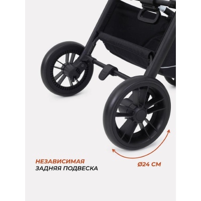 Коляска детская 2 в 1 Rant Basic Energy RA091 Beige New Коляска детская 2 в 1 Rant Basic Energy RA091 Beige New