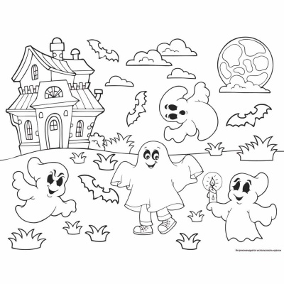 Игра настольная ходилка Веселые ходилки 4 в 1 для мальчиков Десятое Королевство 04947