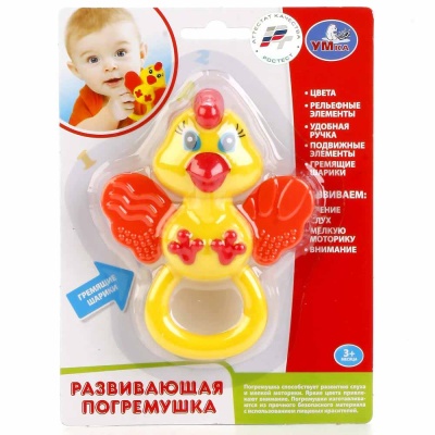 Погремушка Петушок Умка 1701M140-Y