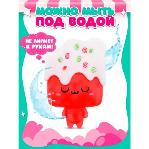 Фигурка антистресс Ханни Candy Crew Funky Toys FT240702-5 фото 4