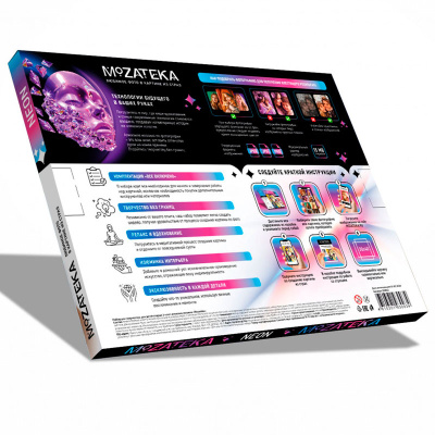 Алмазная мозаика по фото Mozateka Neon Наша игрушка DFM03 3