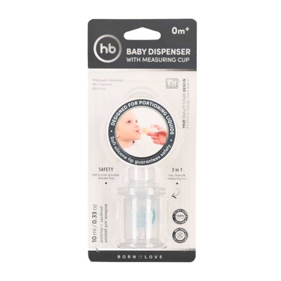 Дозатор с мерным стаканчиком-колпачком Happy Baby 17009 5