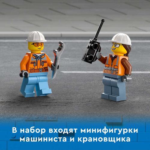 Конструктор Lego City Мобильный кран lego 60324 фото 4