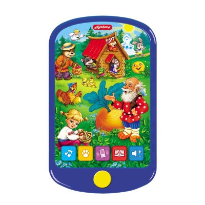 Игрушка Смартфончик Мои сказочки Азбукварик 1887