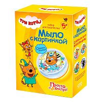 Набор для творчества Три кота Мыло с картинкой Коржик Фантазер 405134