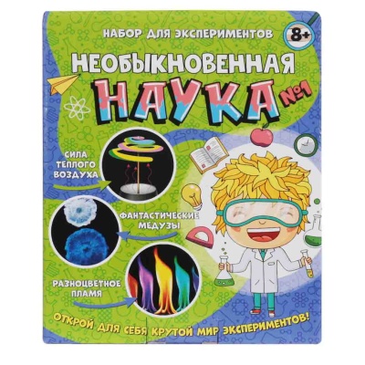 Набор для экспериментов Странная наука №1 Ranok 12114131Р