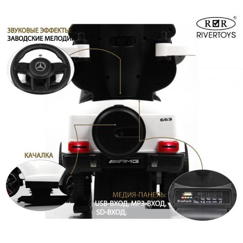 Детский толокар Mercedes-Benz G63 RiverToys Z001ZZ-B белый бриллиант фото 8