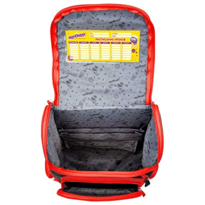 Школьный ранец Feel the speed Юнландия Wise 270590 5