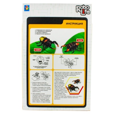 Интерактивная игрушка на инфракрасном управлении Робо жук олень желтый 1toy Т16603