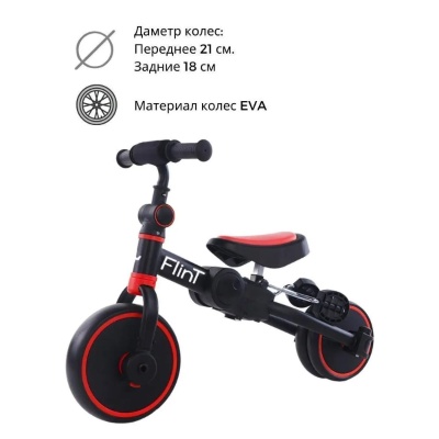 Беговел-велосипед с ручкой Bubago Flint BG-FP-109-7 чёрно-красный