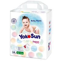 Подгузники-Трусики YokoSun L (9-14 кг) 18 шт 
