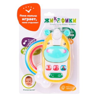 Развивающая музыкальная игрушка Единорожка Жирафики 939922