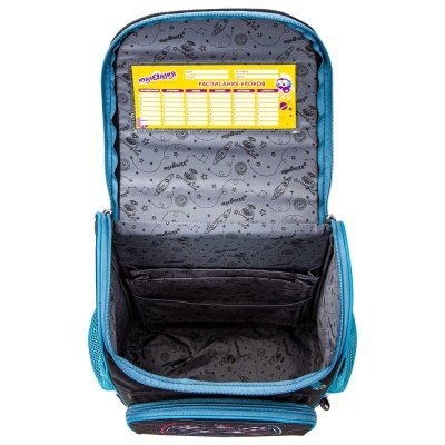 Школьный ранец Glitched reality Юнландия Wise 270589 5