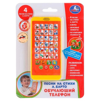 Развивающая игрушка Обучающий телефон Азбука Умка HX2501-BA Развивающая игрушка Обучающий телефон Азбука Умка HX2501-BA