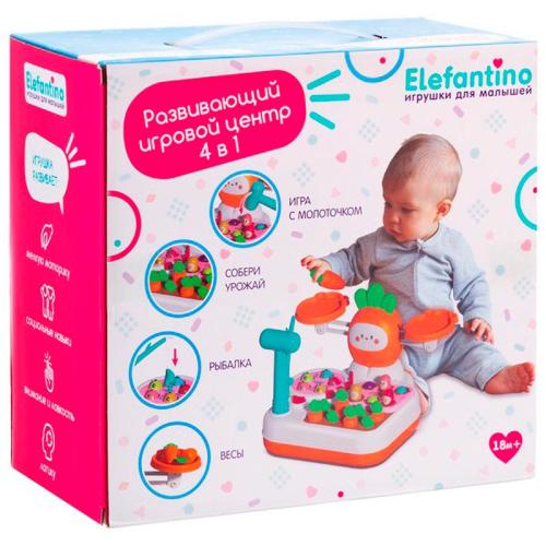 Развивающий игровой центр Универсальный Elefantino IT109567 фото 5