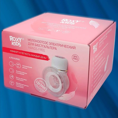 Молокоотсос электрический носимый Roxy-Kids RBRP-S15-W